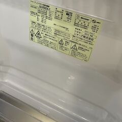 リサイクルショップどりーむ荒田店　No4270 冷蔵庫　便利な大き目２ドア冷蔵庫♪　２７１L容量　シャープ　２０１５年製　状態良好♪の画像