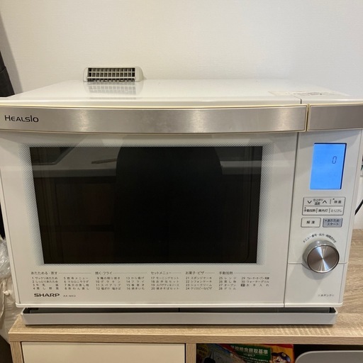 電子レンジ・オーブン SHARP HEALSIO Amazon | シャープ ウォーターオーブン ヘルシオ AX-XA20-R 2段