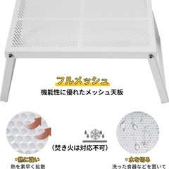 折りたたみ式焚き火台 超軽量の画像