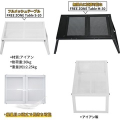 折りたたみ式焚き火台 超軽量の画像