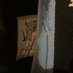 NIKE SB CHRON SLIP 2 ナイキ スリッポン 27の画像