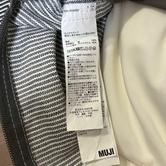 【お譲り先決定】無印良品 体にフィットするソファ ビーズクッションの画像