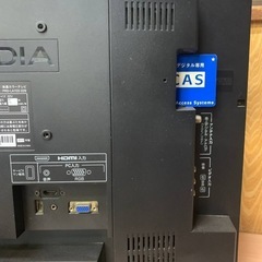 ✅ピクセラ液晶カラーテレビ✅ ✅PRD-LA103-22B✅ の画像
