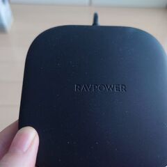 ☆置くだけ充電器☆RAVPOWER☆の画像