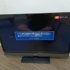 東芝　32インチ　テレビの画像