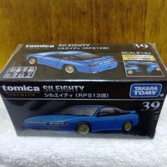 トミカプレミアム３台＆トミカ２台ミニカーセットの画像