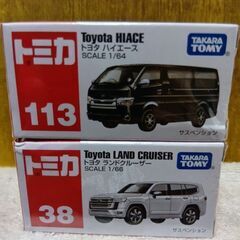 トミカプレミアム３台＆トミカ２台ミニカーセットの画像