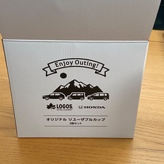 LOGOS オリジナルリユーザブルカップ カップ2個セットの画像