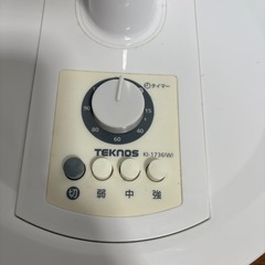 扇風機　の画像