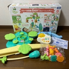 美品⭐︎プーメリー⭐︎動作確認問題なし⭐︎ プーメリーの中古が安い!激安で譲ります・無料であげます