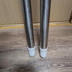 伸縮式　物干し竿  215cm〜305cmの画像