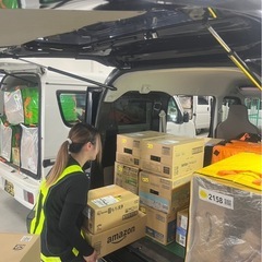 📍薩摩川内市/軽配送スタッフ急募｜薩摩川内で月収70万円以上可能！未経験から高収入へ/OFAグループ軽貨物の画像