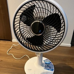 ミニAC上向きリビング扇風機 ホワイト CFAU242 [リモコ...