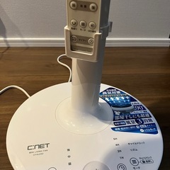 ミニAC上向きリビング扇風機 ホワイト CFAU242 [リモコン付き]の画像