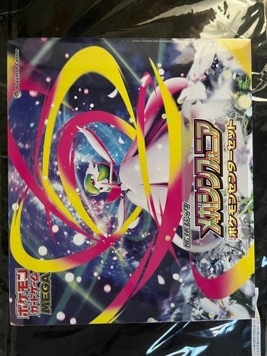 メガシンフォニア　ポケモンセンターセット