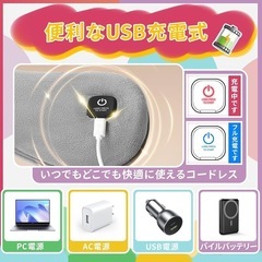 YOSINA ホットアイマスク 充電式 洗える アイマスク 睡眠用 快眠グッズ 軽量 99.9%遮光 SLEEP MASKの画像