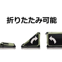ペットクレートの画像