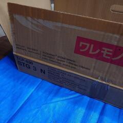 エコカラット　ECP-630 STG3Nの画像