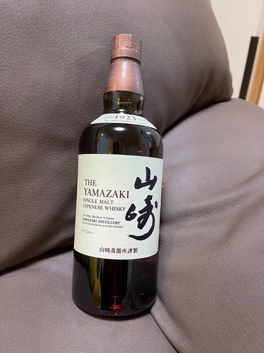 明日まで。サントリー　山崎　 シングルモルトウイスキー