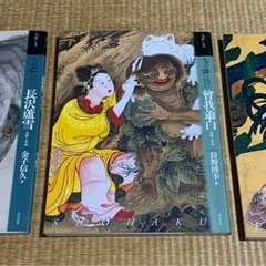 サムネイル