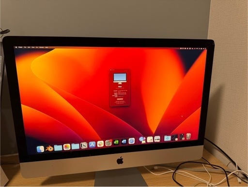 訳あり】iMac 27インチ 2017 Retina 5K / Core i5 3.4GHz / 8GB