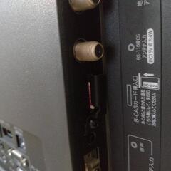 24V液晶テレビの画像
