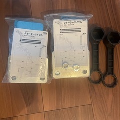 クオーターサークル の画像