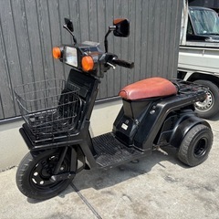 ★12万円　ジャイロx セル1 実動車　キャブ車　ミニカー登録！自賠責保険付き　ホンダ　原付　ノーヘル　ミニカー　ジャイロの画像