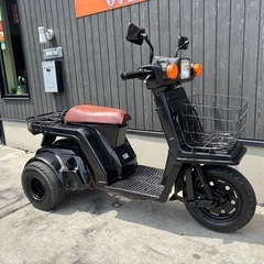 ★12万円　ジャイロx セル1 実動車　キャブ車　ミニカー登録！自賠責保険付き　ホンダ　原付　ノーヘル　ミニカー　ジャイロの画像