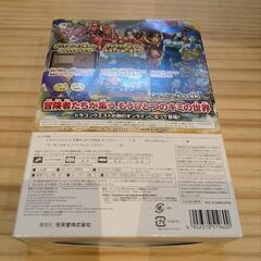 【無料】Wii ソフト ドラゴンクエスト10 目覚めし5つの種族の画像