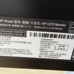 💻HP V270💰4000円💰液晶ディスプレイ 24インチ HDMIあり　ノングレア 液晶モニターの画像