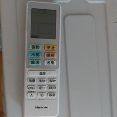 ひせんせエアコンの画像