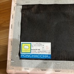 キッズプレイルーム　ponchacha の画像