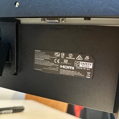 【ジャンク品】モニターの画像