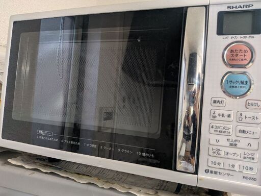 電子レンジ【SHARP RE-S5D-W】 (ぶーむくん) 吉祥寺のキッチン