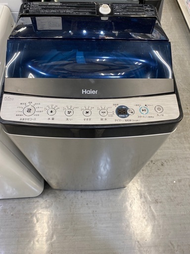 Haier 全自動洗濯機JW-XP2C55F 5.5kg 2023年製 (トレファク浦和