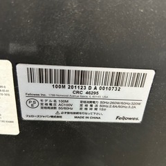 フェローズ 業務用シュレッダー 100M-R　の画像