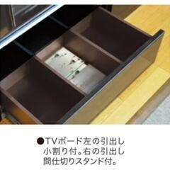 テレビ台の画像