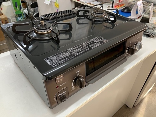 ☆値下げ☆W 2508-080 パロマ ガステーブル 都市ガス IC-S37BM-L 23年製 通電確認済 キズ汚れ有り