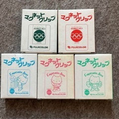 レア　キティちゃん　マグネット　レトロの画像