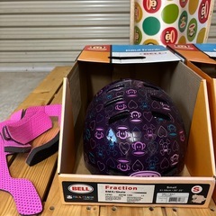BELLキッズ用ヘルメット2セット➕木製シーソー の画像