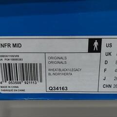 adidas ENFR MID Q34169 アディダス ミッドカット スニーカー スネーク ウィート ブラック 26cm 8インチ 蛇柄 アニマル ベルクロストラップの画像