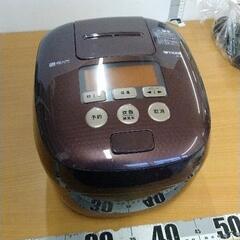 ☆新品☆富士通ノクリア6畳2024年工事込み取外し廃棄無料神奈川
