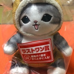 一番くじ　モフサンドの画像