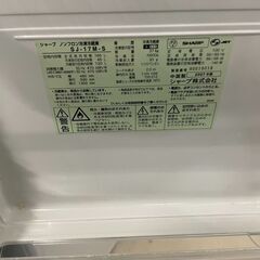 リサイクルショップどりーむ荒田店　No848 冷蔵庫　シャープ　２００７年製　１６５L　お買い得品♪の画像