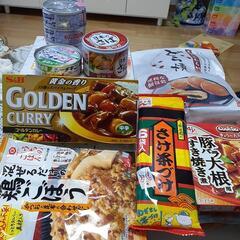 １人親家庭の方に