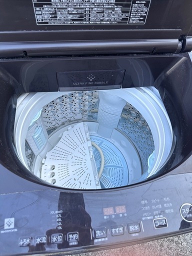 TOSHIBA 東芝 縦型洗濯機 AW-10SD8(T) 10kg ファミリー TOSHIBA 東芝 縦型洗濯機 AW-10SD8(T) 10kg ファミリー向け