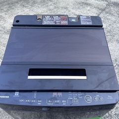 TOSHIBA 東芝 縦型洗濯機 AW-10SD8(T) 10kg ファミリー向けの画像