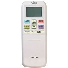 ★新品★富士通ノクリア6畳2024年工事込み取外し廃棄無料神奈川東京千葉埼玉静岡の画像