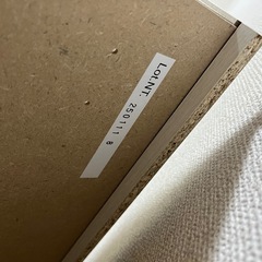 連結できるNカラボ ワイド 3段(ホワイトウォッシュ)の画像
